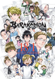 Title: Barakamon, Vol. 18+1, Author: Satsuki Yoshino