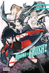 Hinowa ga CRUSH!, Vol. 4