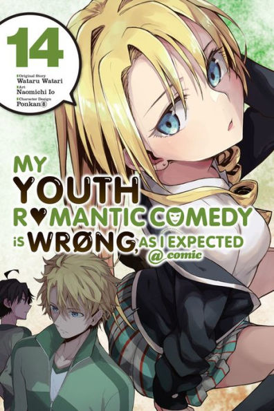 My Youth Romantic Comedy Is Wrong, As I Expected @ comic, Vol. 14 (manga)