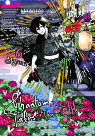 Free audio books torrent download Phantom Tales of the Night, Vol. 6 (English literature)