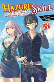 The Otherworlder, Exploring the Dungeon, Vol. 1 (light novel)