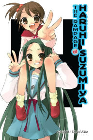 Title: The Rampage of Haruhi Suzumiya (light novel), Author: Nagaru Tanigawa