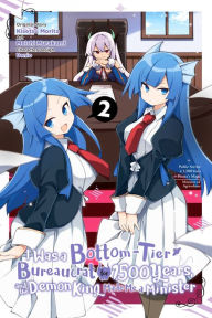 eBookStore online: I Was a Bottom-Tier Bureaucrat for 1,500 Years, and the Demon King Made Me a Minister, Vol. 2 (manga)
