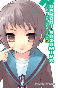 Title: The Indignation of Haruhi Suzumiya (light novel), Author: Nagaru Tanigawa