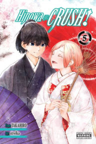 Free audio books download online Hinowa ga CRUSH!, Vol. 5 by Takahiro, strelka iBook FB2 PDF (English Edition)