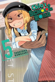 Title: Chio's School Road, Vol. 5, Author: Tadataka Kawasaki