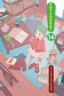 Yotsuba&!, Vol. 14