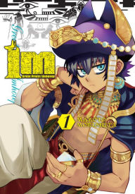 Title: Im: Great Priest Imhotep, Vol. 1, Author: Makoto Morishita