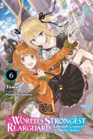 Spy Classroom, Vol. 4 (light novel): Thea by Takemachi