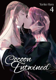 Title: Cocoon Entwined, Vol. 4, Author: Yuriko Hara