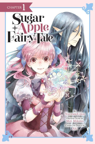 Barnes And Noble Sugar Apple Fairy Tale Vol 1 Light Novel The Silver