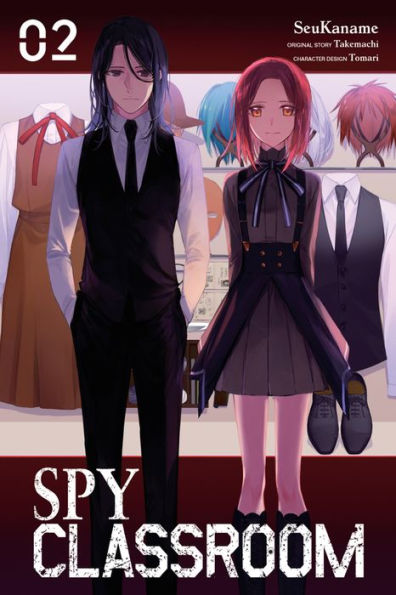 Spy Classroom, Vol. 2 (manga)