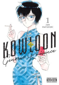 Ebook ita free download Kowloon Generic Romance, Vol. 1 by Jun Mayuzuki