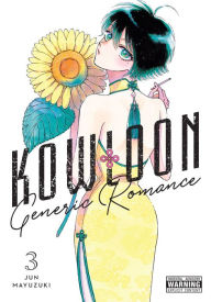 Google books and download Kowloon Generic Romance, Vol. 3 9781975345822 by Jun Mayuzuki, Amanda Haley, Jun Mayuzuki, Amanda Haley in English PDB