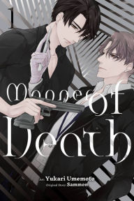 Title: Manner of Death, Vol. 1, Author: Sammon