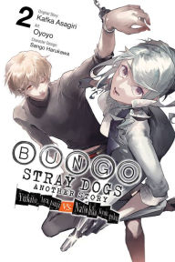 Bungo Stray Dogs, Vol. 1 (light novel) eBook by Kafka Asagiri - EPUB Book