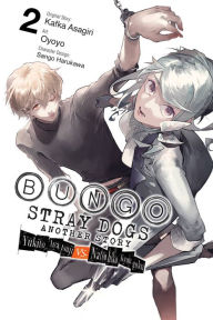 Bungo Stray Dogs, Vol. 11 (Paperback)