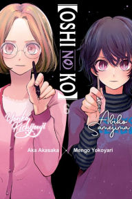 Title: [Oshi No Ko], Vol. 6, Author: Aka Akasaka