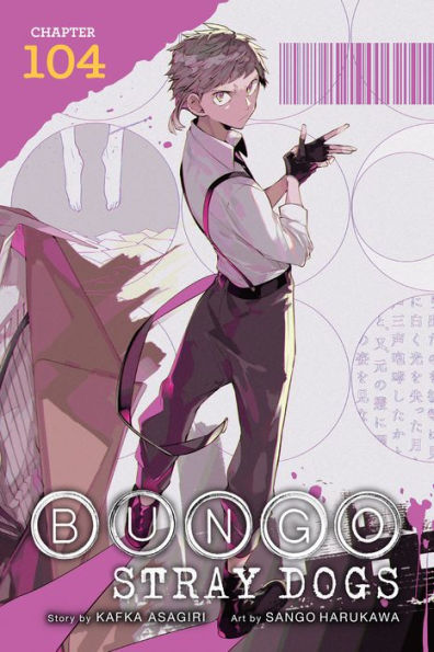 Bungo Stray Dogs, Chapter 104