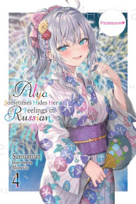 Title: Alya Sometimes Hides Her Feelings in Russian, Vol. 4, Author: Sunsunsun