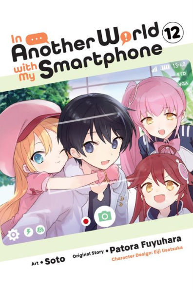 Another World with My Smartphone, Vol. 12 (manga)