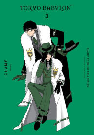 Title: CLAMP Premium Collection Tokyo Babylon, Vol. 3, Author: Clamp