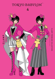 Title: CLAMP Premium Collection Tokyo Babylon, Vol. 4, Author: Clamp