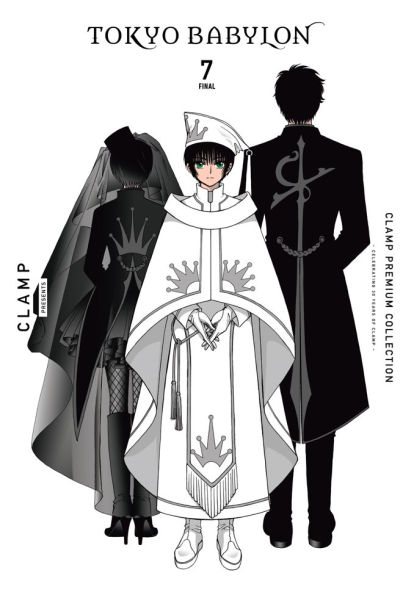 Amazon.co.jp: Sho→Boh ショーボー vol.7 : おもちゃ