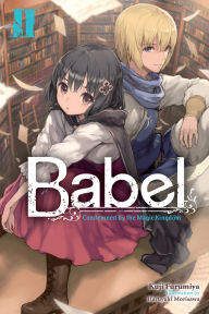 Title: Babel, Vol. 2, Author: Kuji Furumiya