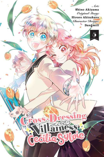 Cross-Dressing Villainess Cecilia Sylvie, Vol. 5 (manga)