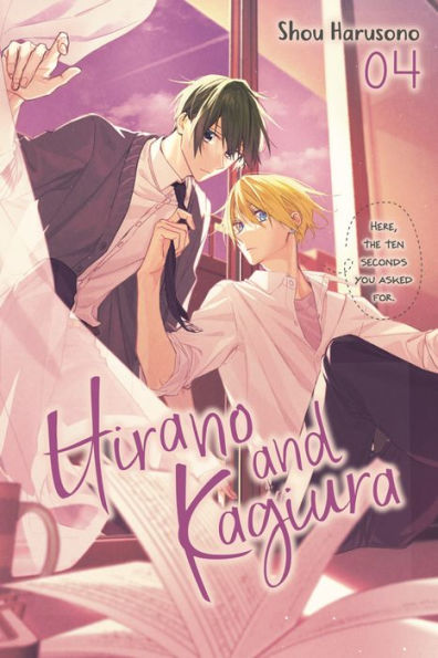 Hirano and Kagiura, Vol. 4 (manga)