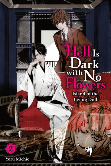 Hell Is Dark with No Flowers, Vol. 2 (manga)|Paperback