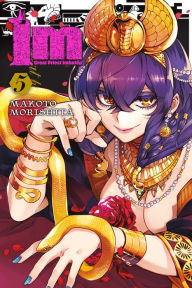 Title: Im: Great Priest Imhotep, Vol. 5, Author: Makoto Morishita