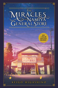 Free textbook downloads for ipad The Miracles of the Namiya General Store by Keigo Higashino 9781975382575 (English literature) ePub PDB