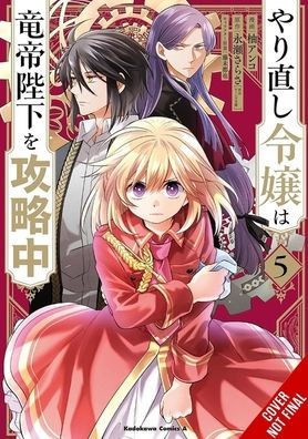 the Do-Over Damsel Conquers Dragon Emperor, Vol. 5 (manga)