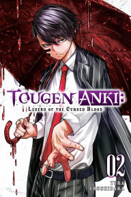 Google epub free ebooks download Tougen Anki: Legend of the Cursed Blood, Vol. 2 PDB by Yura Urushibara, Ko Ransom 9781975399924