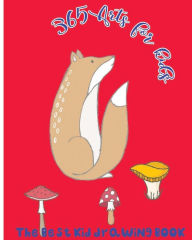 Title: 365 Arts for Kids: The Best Kid Drawing Book, Author: Bob O' Beverly
