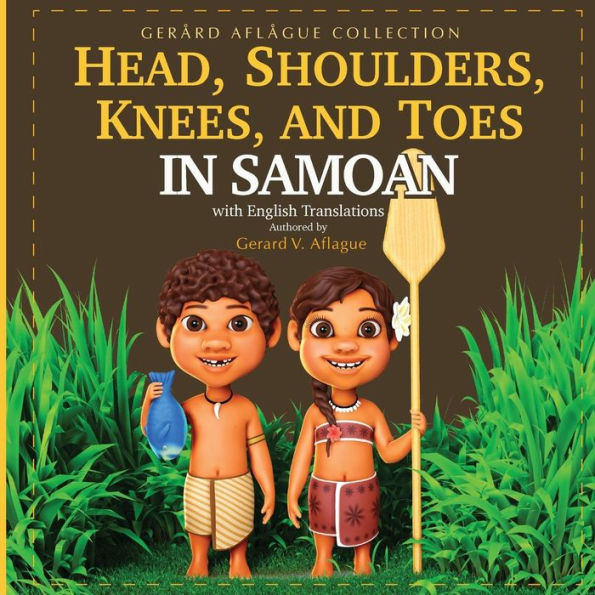 Head, Shoulders, Knees