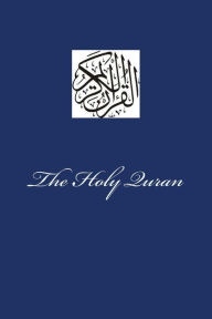 Title: The Holy Quran, Author: Allah