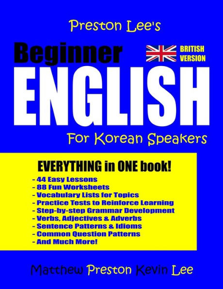 Preston Lee's Beginner English For Korean Speakers (British Version)