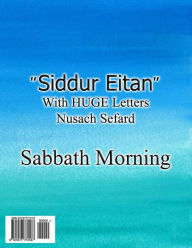 Title: Siddur Eitan: Shabbat Morning (Sefard), Author: Traditional Siddur