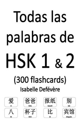 HSK e YCT EXÁMENES OFICIALES - Universitat de València