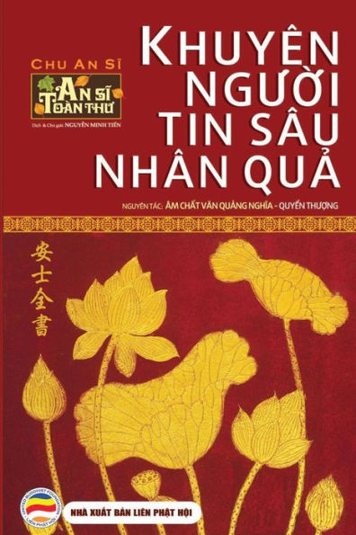 Khuyên ngu?i tin sâu nhân qu? - Quy?n Thu?ng: An Si Toàn Thu - T?p 1