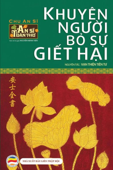 KhuyÃ¯Â¿Â½n người bỏ sự giết hại: An Sĩ ToÃ¯Â¿Â½n Thư - Tập 3