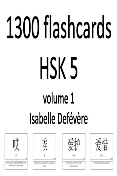 1300 flashcards HSK 5 (Volume 1)