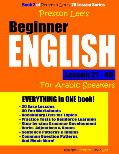 Preston Lee's Beginner English Lesson 21
