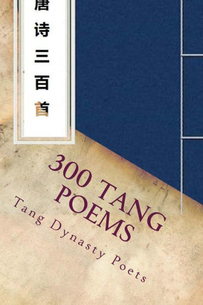 300 Tang Poems