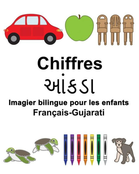 Français-Gujarati Chiffres Imagier bilingue pour les enfants