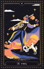 Alternative view 6 of The Sugar Skull Tarot Deck and Guidebook