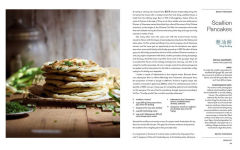 Alternative view 5 of Made in Taiwan: Recipes and Stories from the Island Nation (A Cookbook)